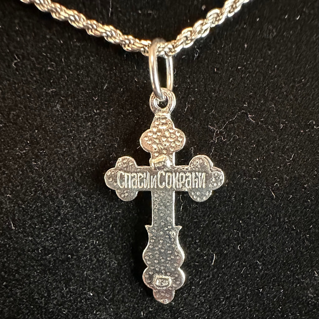 Kordellkette mit Kreuzanhänger - Orthodoxes Kreuz